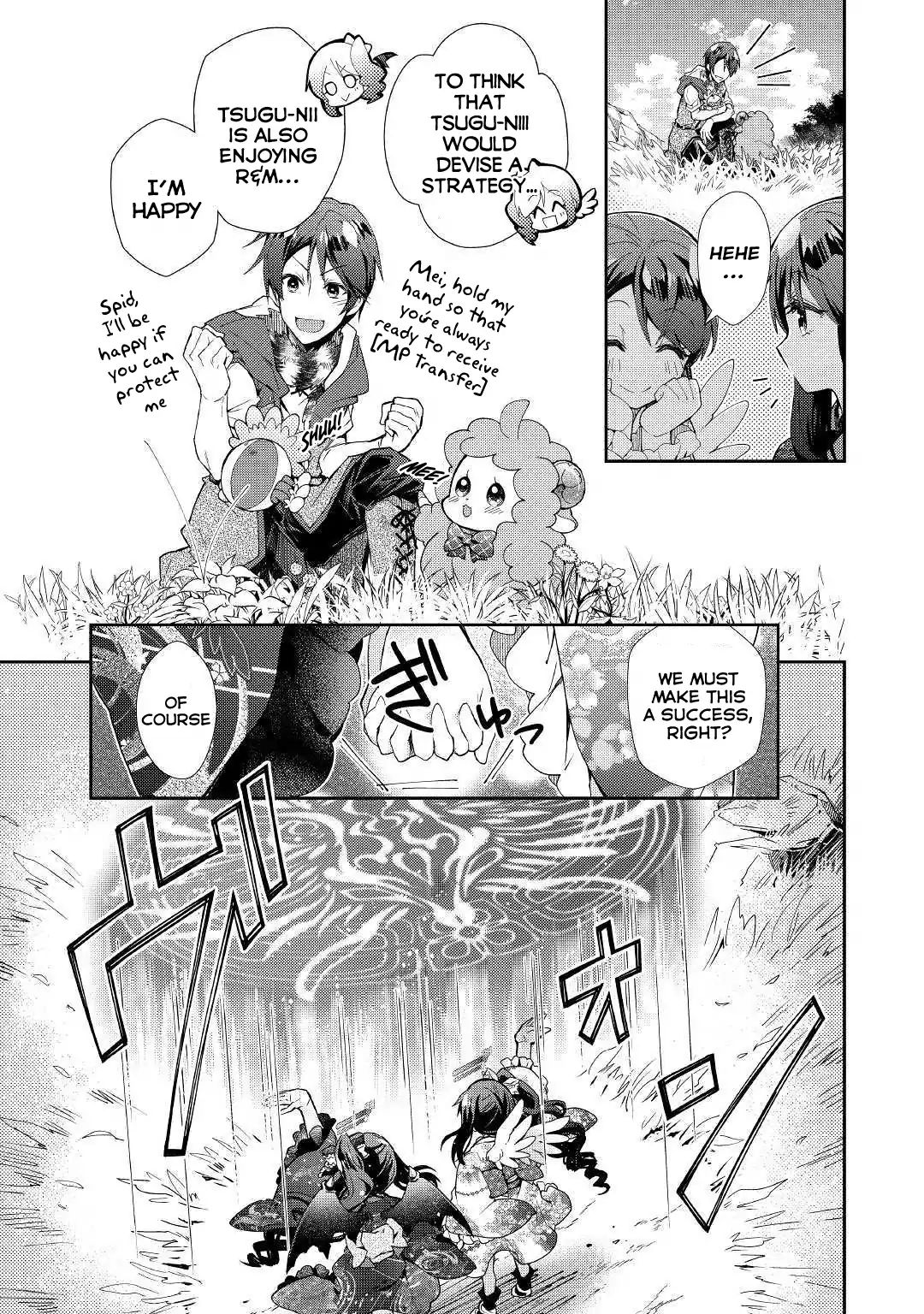 Nonbiri Vrmmoki - Chapter 34: Tsugu-Nii Making A Strategy For The First Time