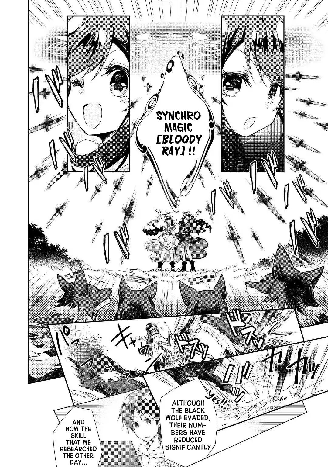 Nonbiri Vrmmoki - Chapter 34: Tsugu-Nii Making A Strategy For The First Time