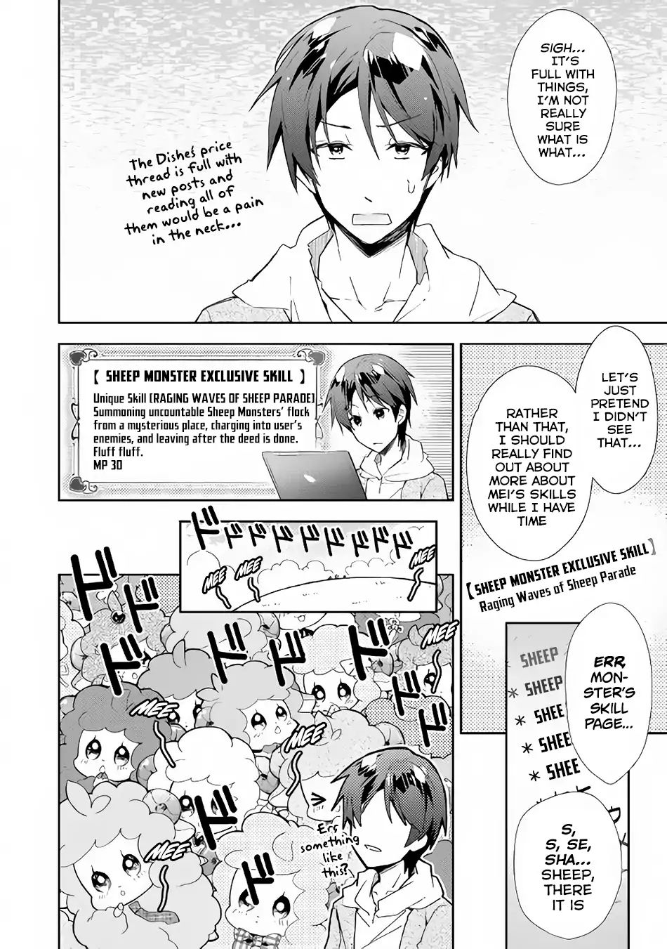 Nonbiri Vrmmoki - Chapter 30: Let's Accept The Quest People Are The Talking About!