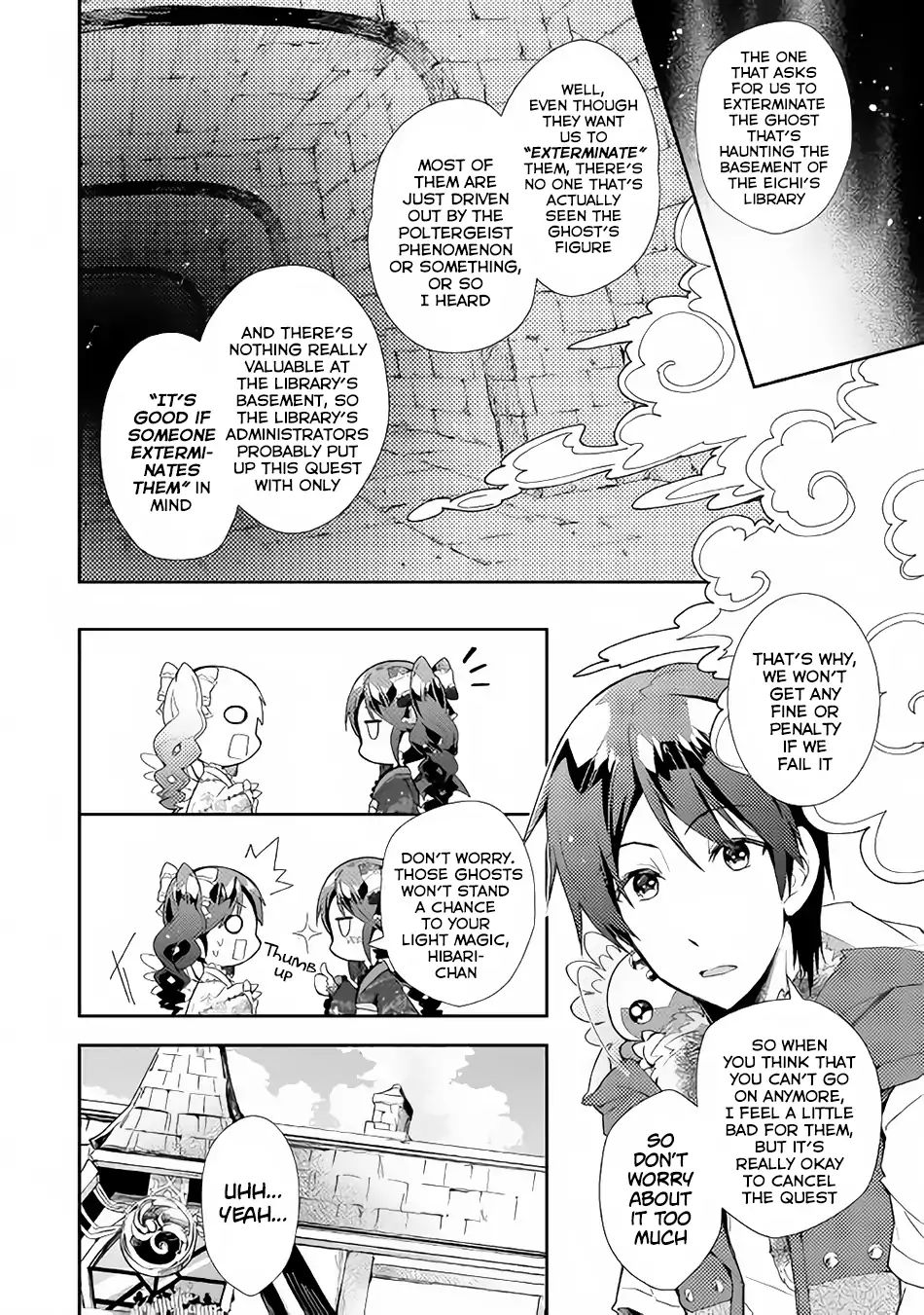 Nonbiri Vrmmoki - Chapter 30: Let's Accept The Quest People Are The Talking About!