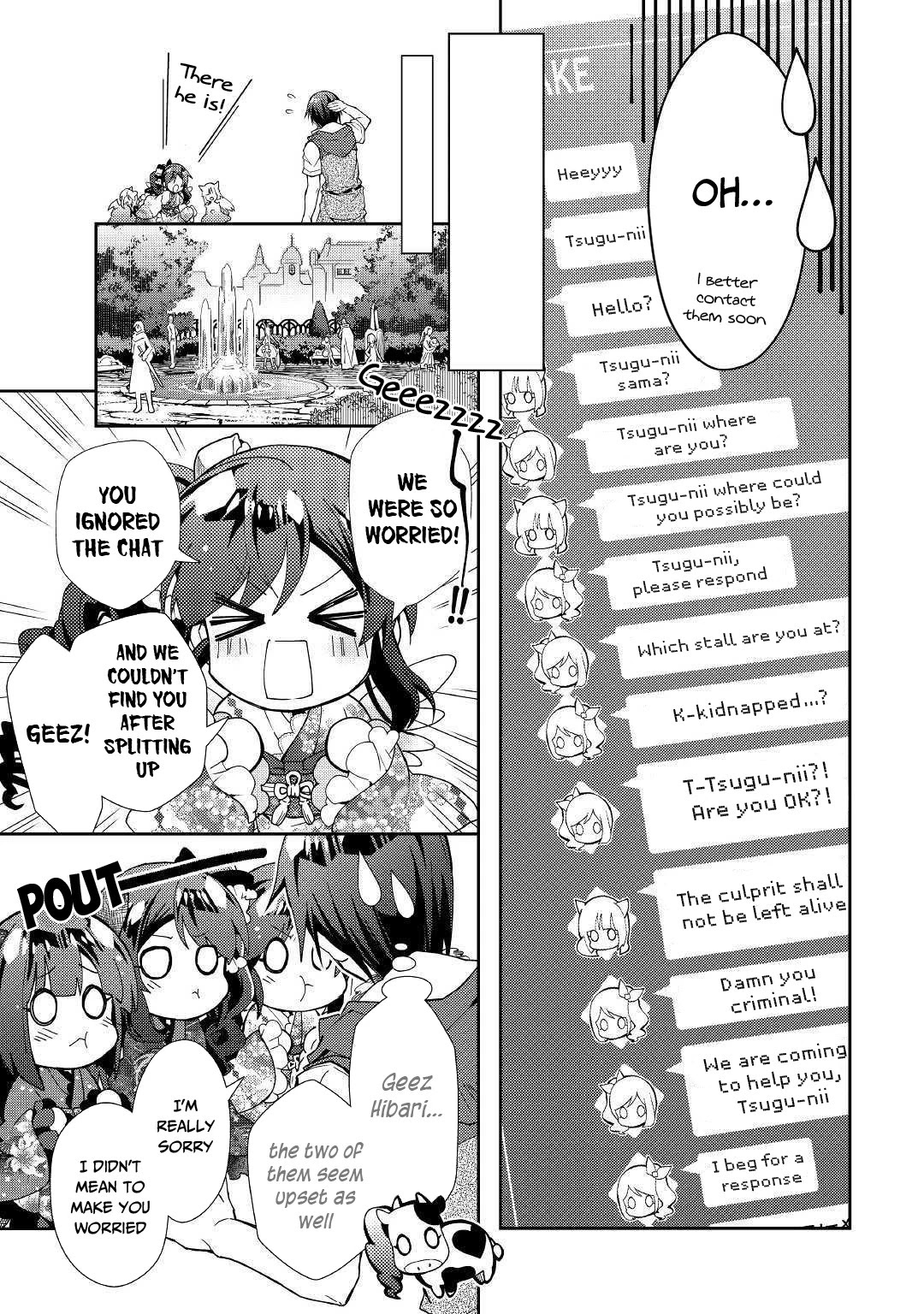 Nonbiri Vrmmoki - Chapter 47