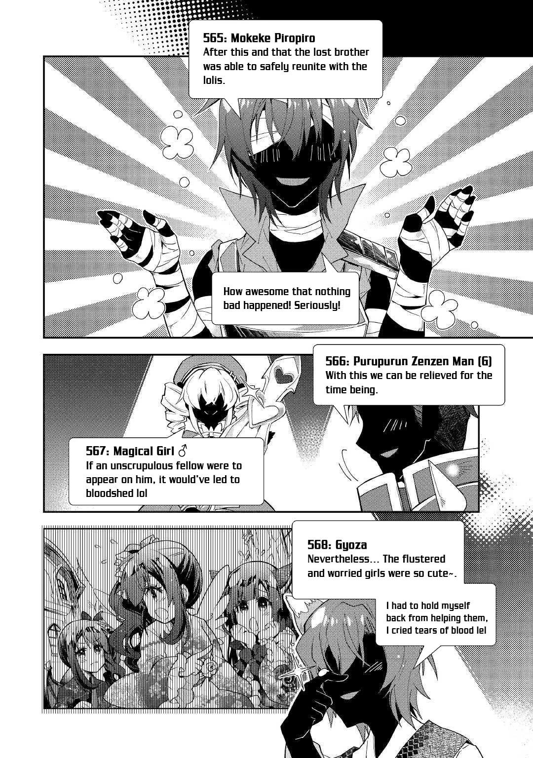 Nonbiri Vrmmoki - Chapter 47