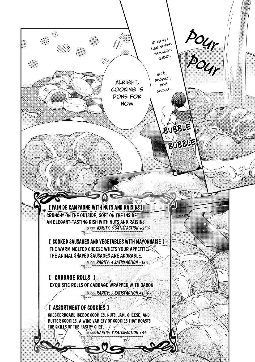 Nonbiri Vrmmoki - Chapter 47