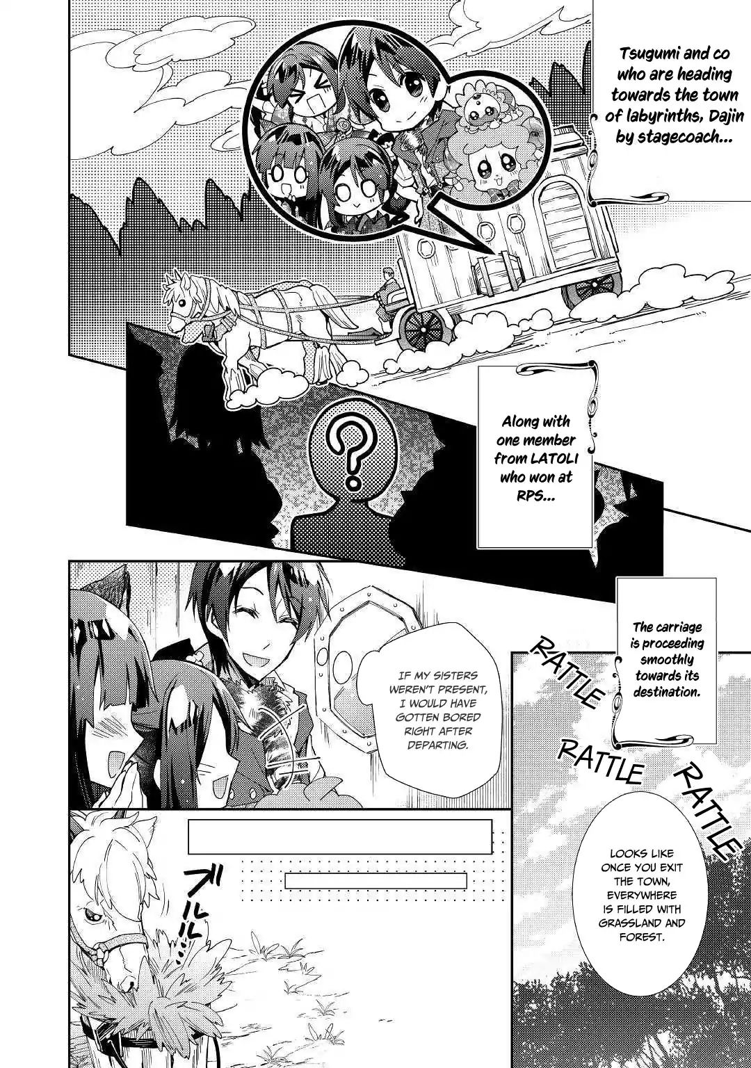 Nonbiri Vrmmoki - Chapter 39: Arriving At The Town Of Labyrinths, Dajin