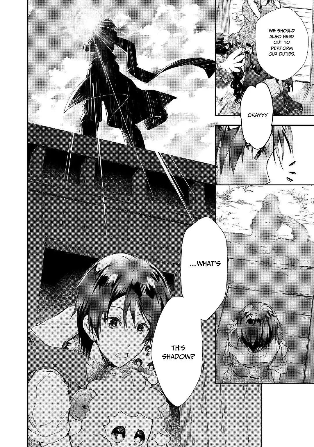 Nonbiri Vrmmoki - Chapter 39: Arriving At The Town Of Labyrinths, Dajin