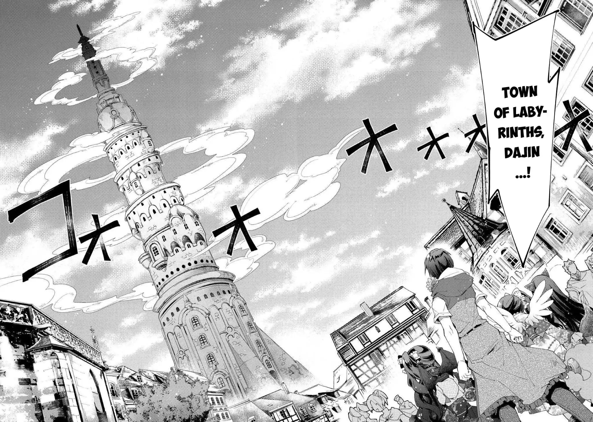 Nonbiri Vrmmoki - Chapter 39: Arriving At The Town Of Labyrinths, Dajin