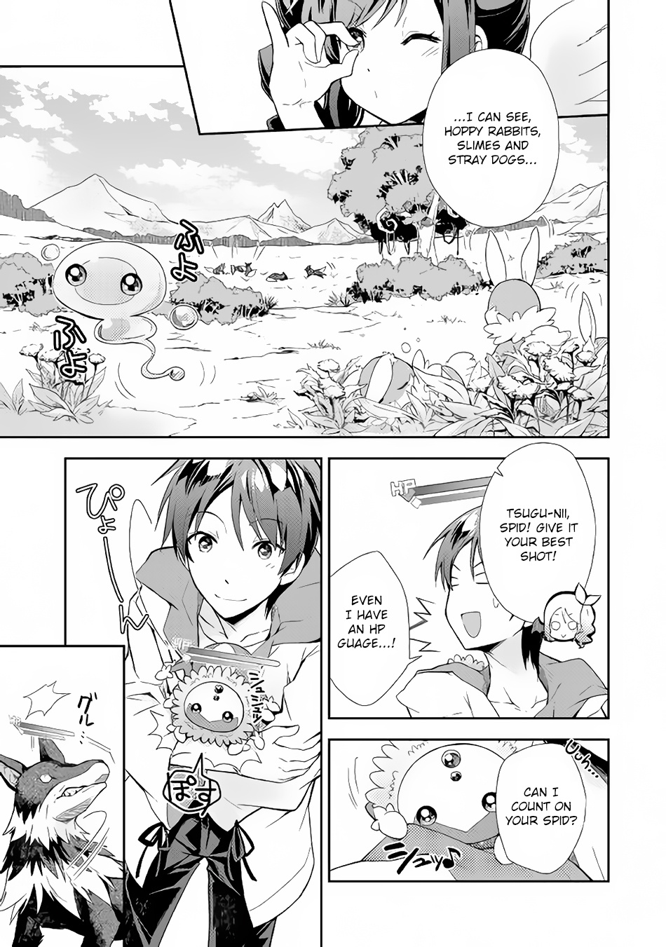 Nonbiri Vrmmoki - Chapter 3