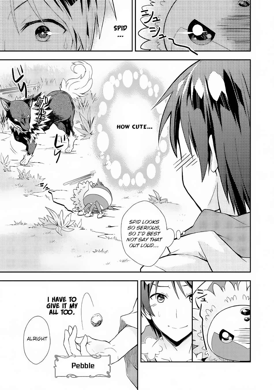 Nonbiri Vrmmoki - Chapter 3