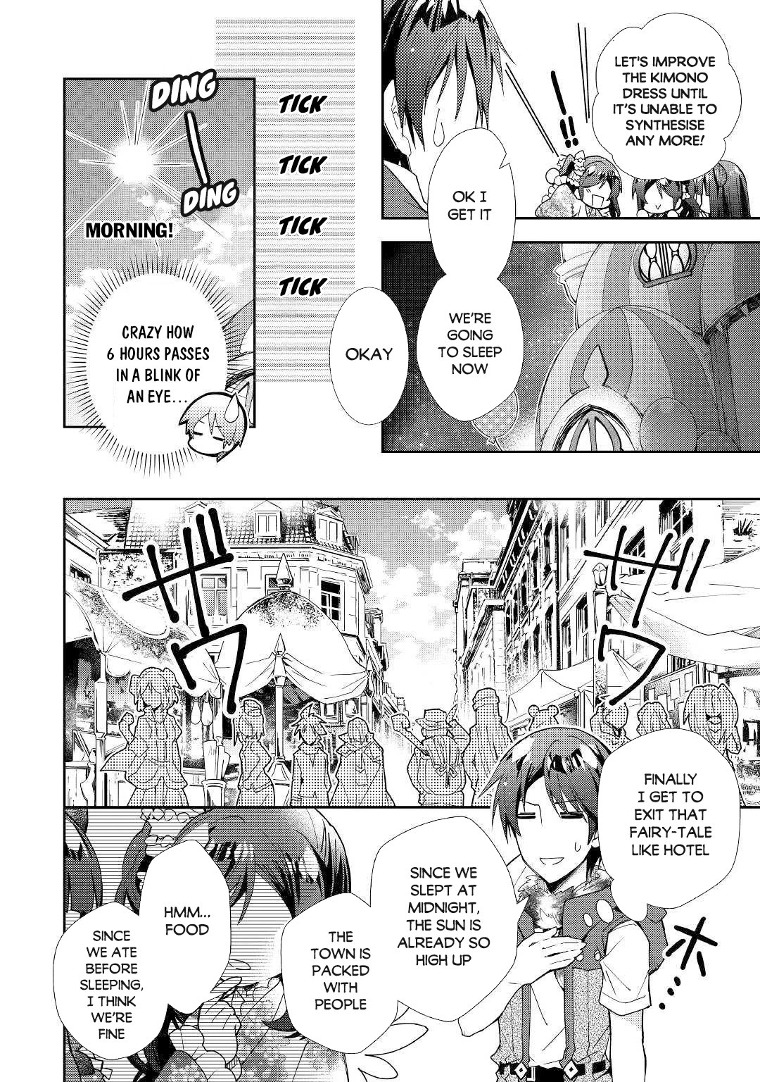 Nonbiri Vrmmoki - Chapter 46