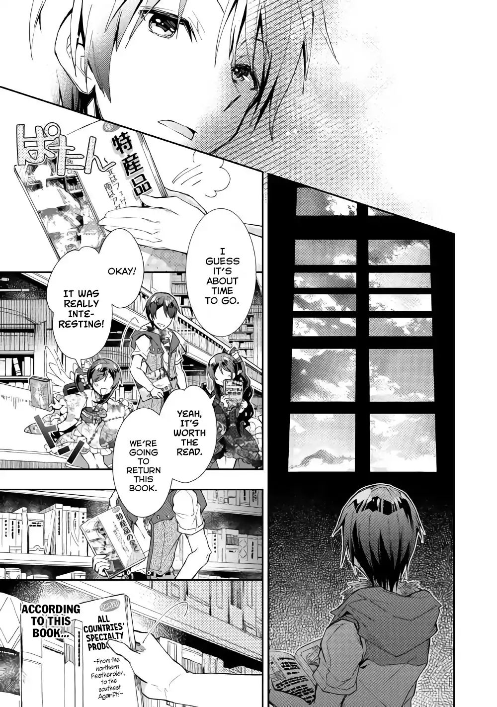 Nonbiri Vrmmoki - Chapter 33: Let's Enjoy The Library To Our Heart's Content!