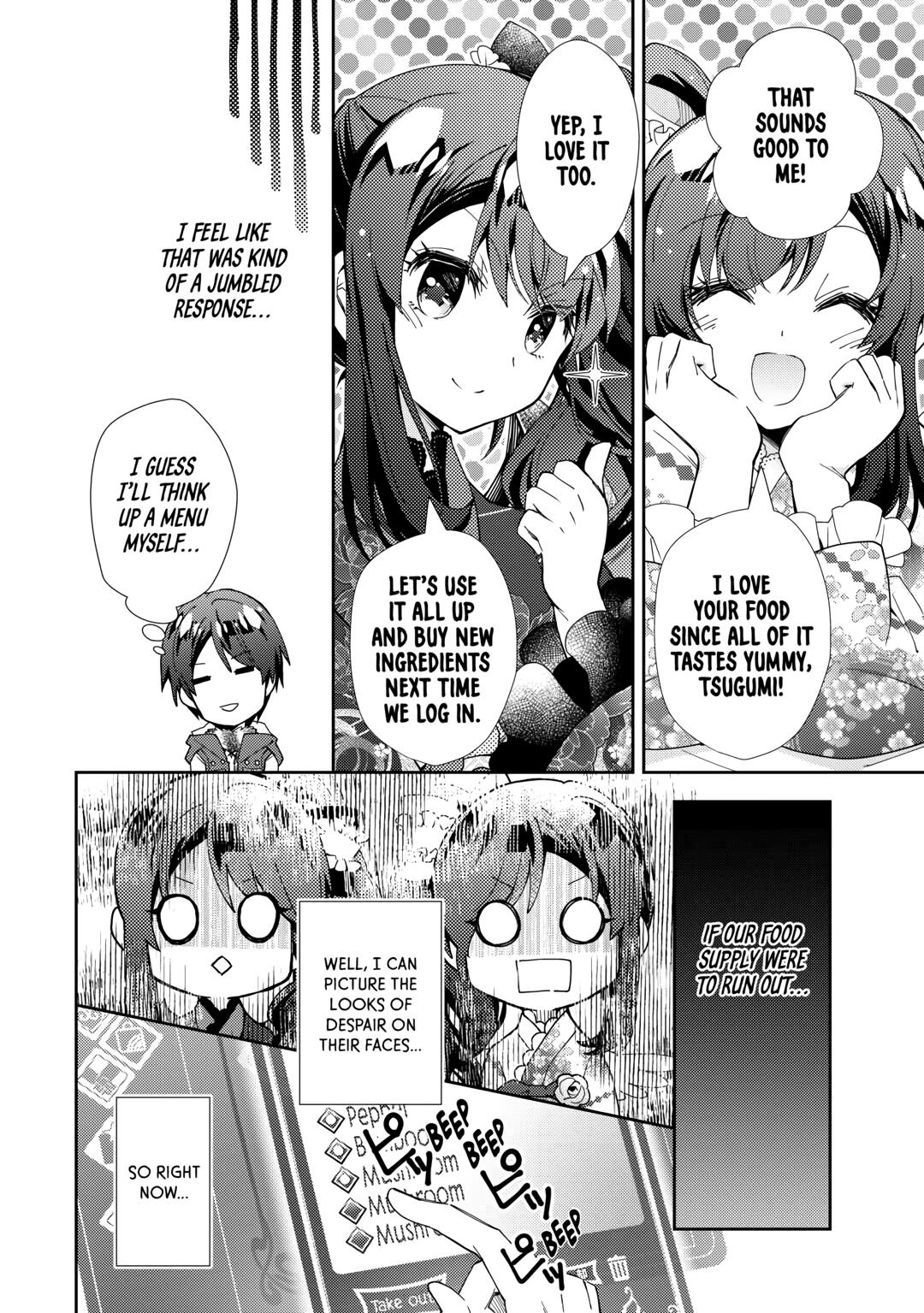 Nonbiri Vrmmoki - Chapter 76