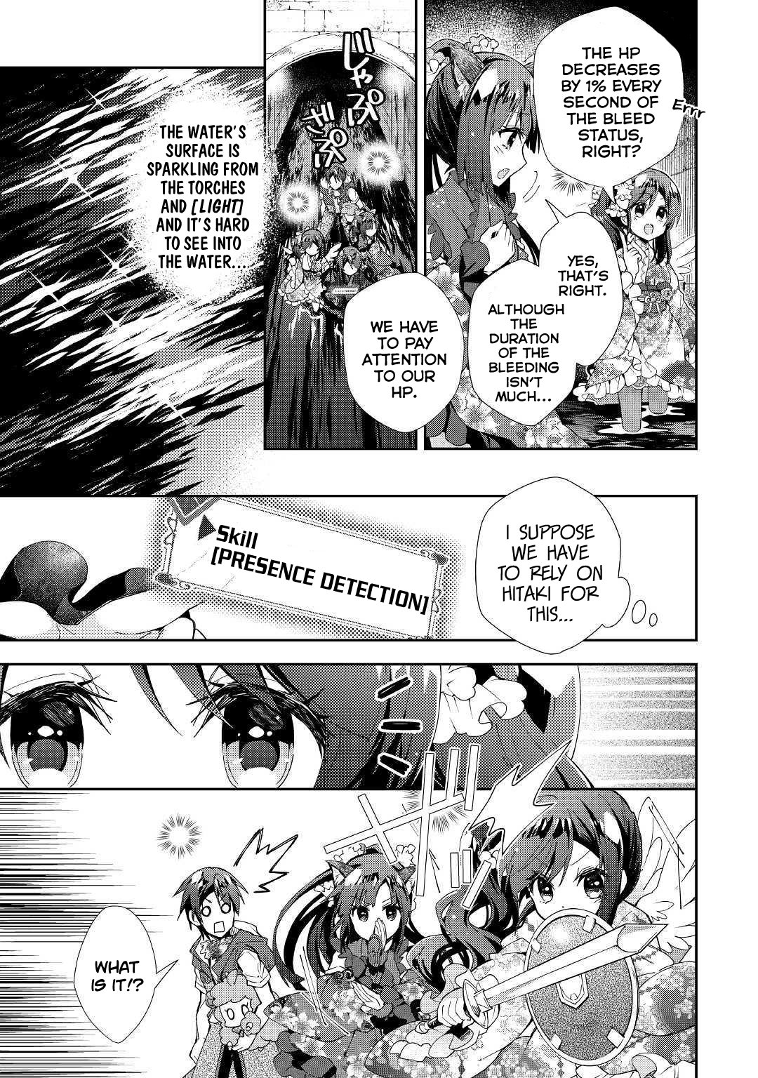 Nonbiri Vrmmoki - Chapter 42