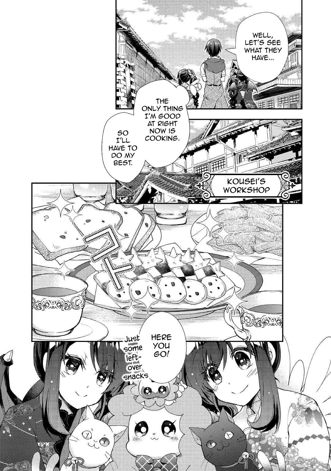 Nonbiri Vrmmoki - Chapter 57: Attemping To Tame The Nekomata