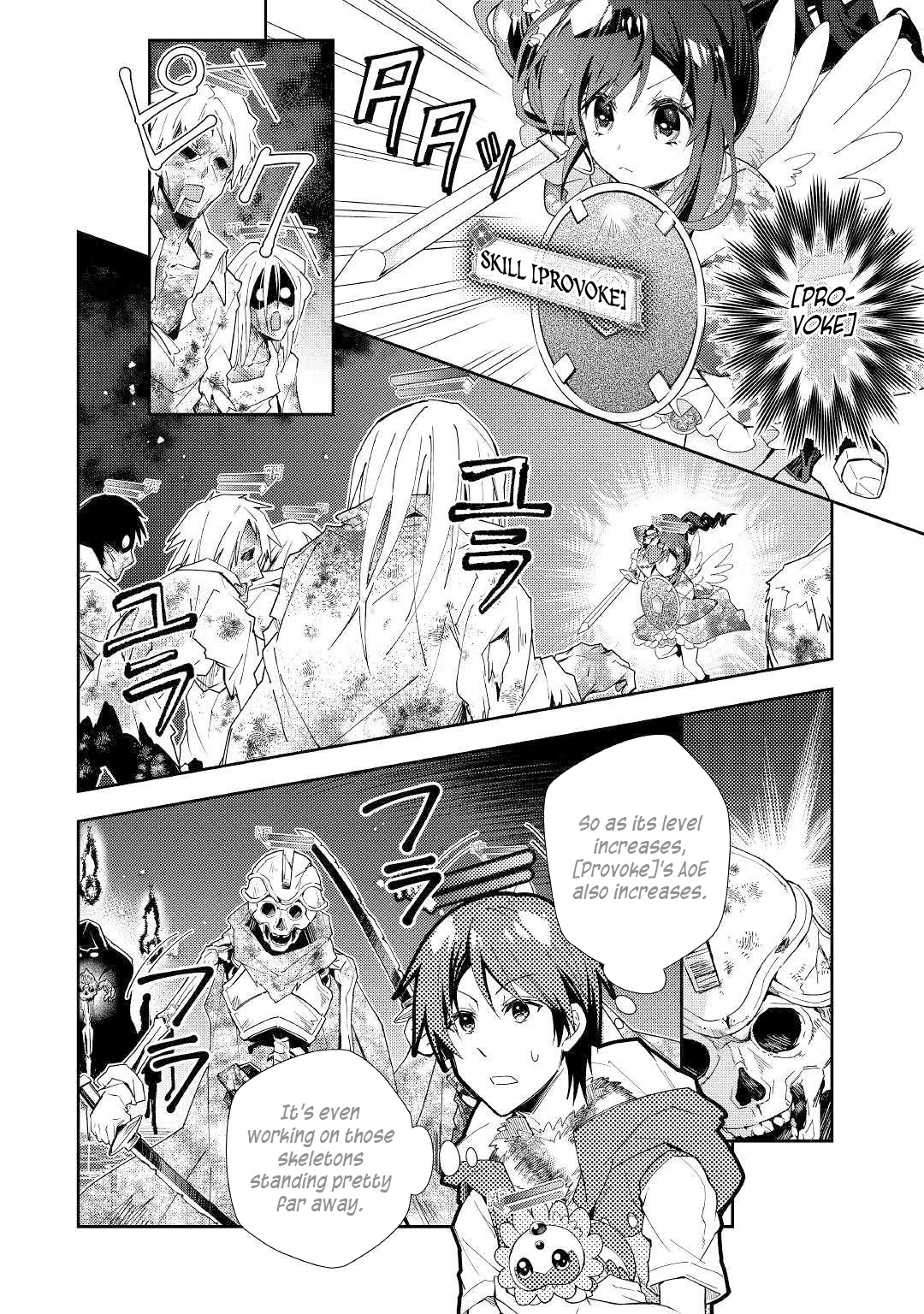 Nonbiri Vrmmoki - Chapter 45