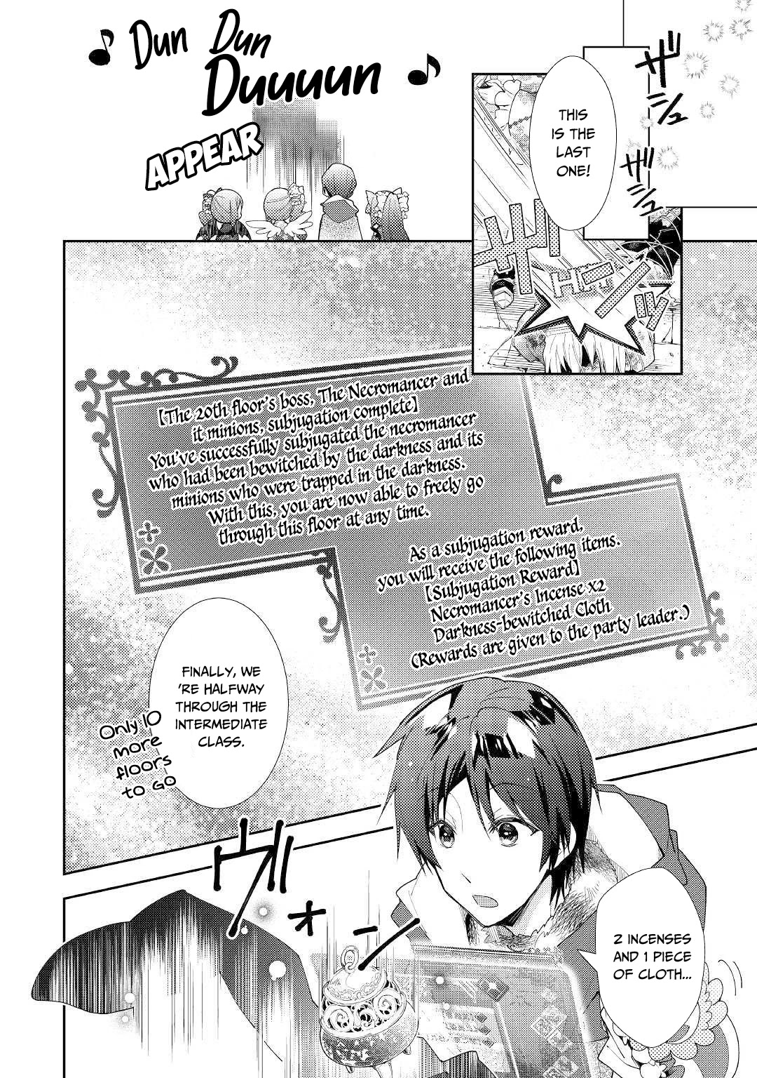 Nonbiri Vrmmoki - Chapter 45