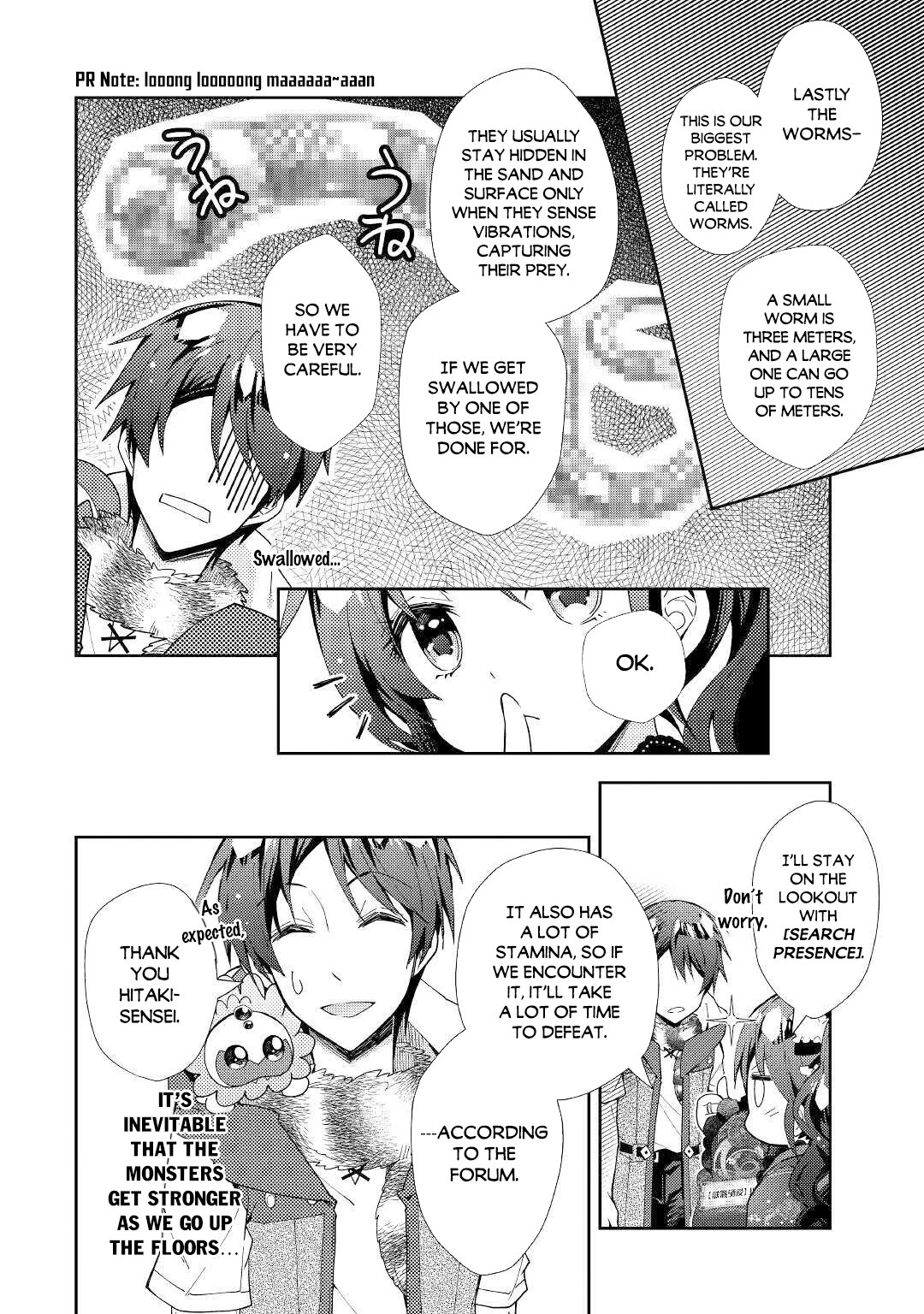 Nonbiri Vrmmoki - Chapter 49