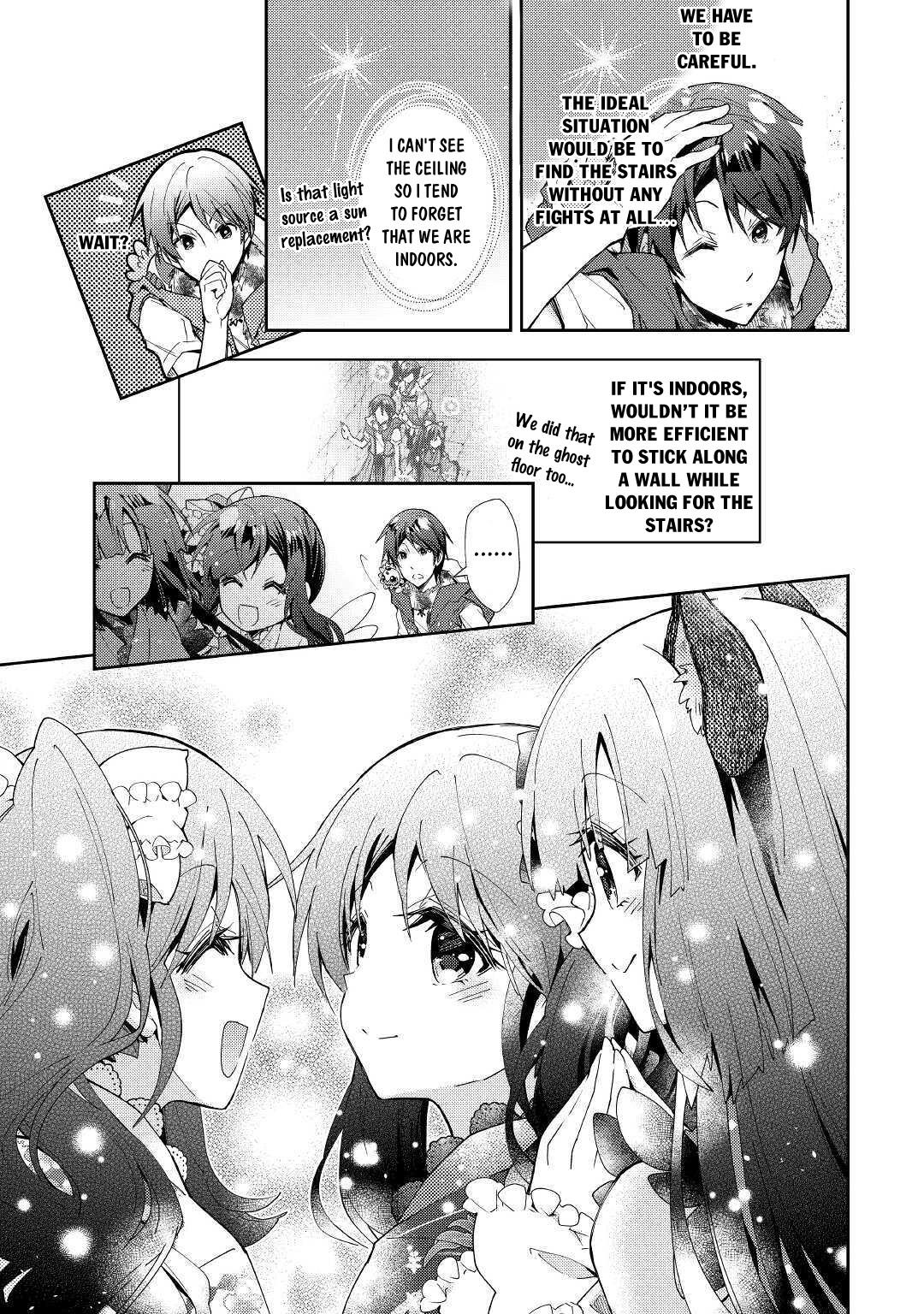 Nonbiri Vrmmoki - Chapter 49