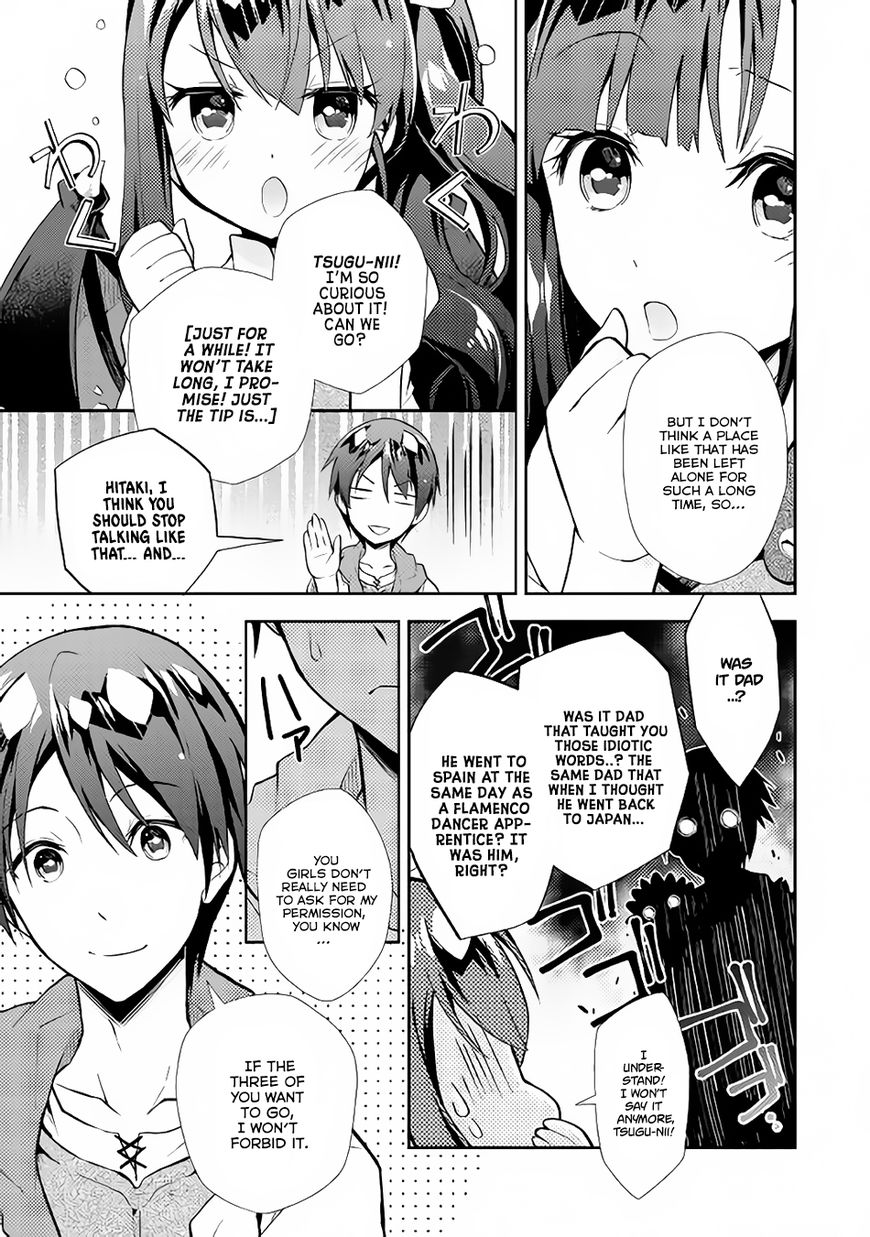 Nonbiri Vrmmoki - Chapter 8