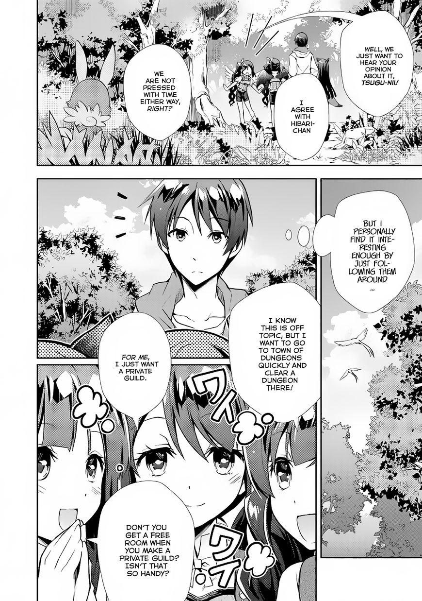 Nonbiri Vrmmoki - Chapter 8