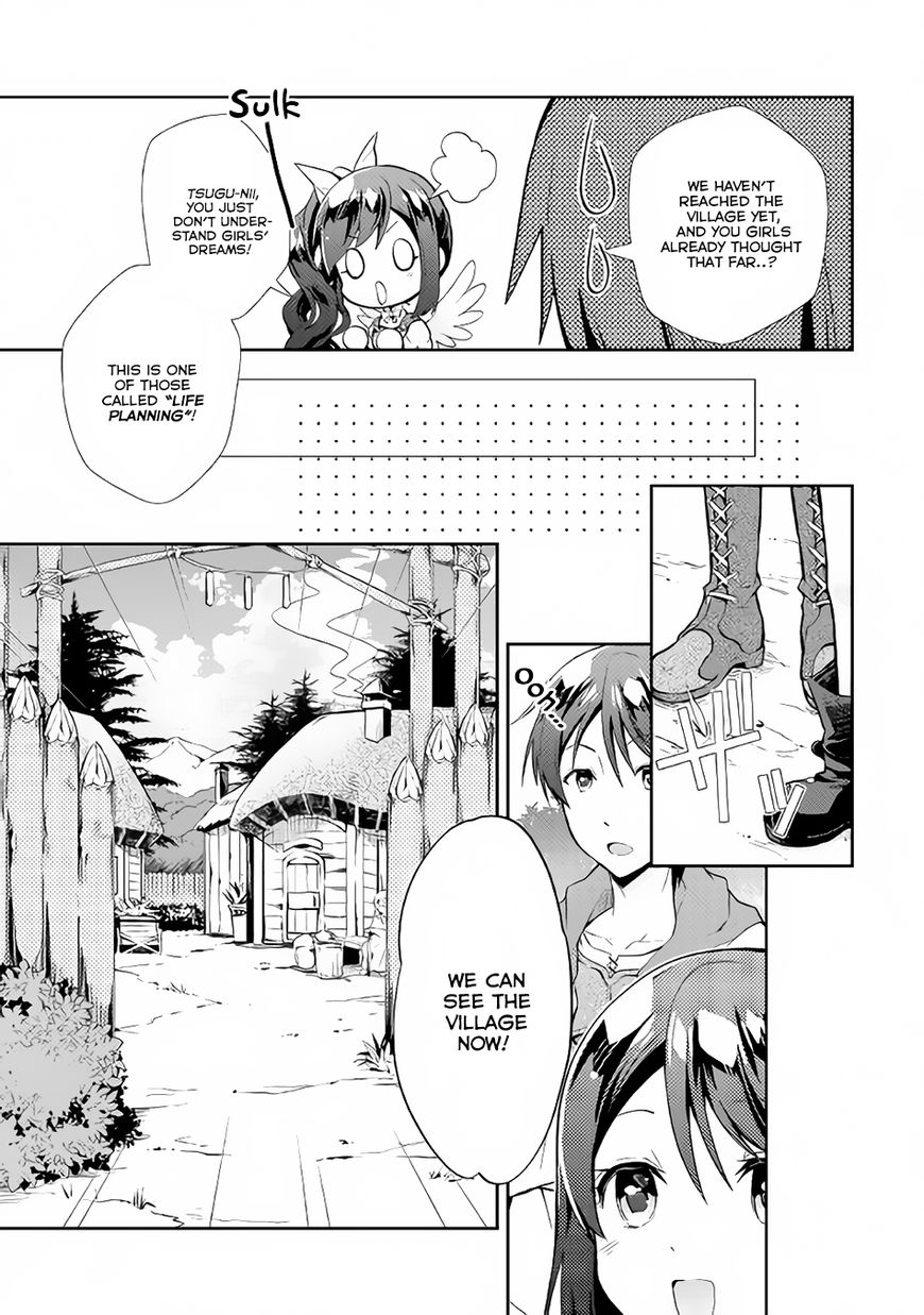 Nonbiri Vrmmoki - Chapter 8