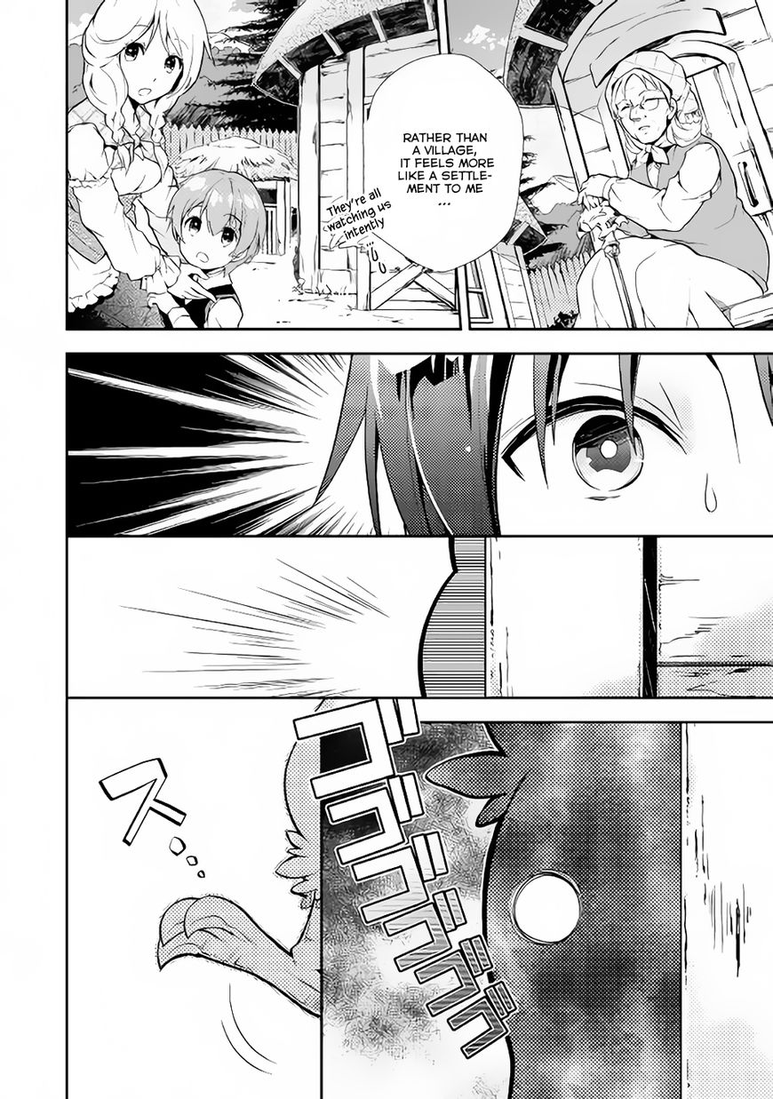 Nonbiri Vrmmoki - Chapter 8