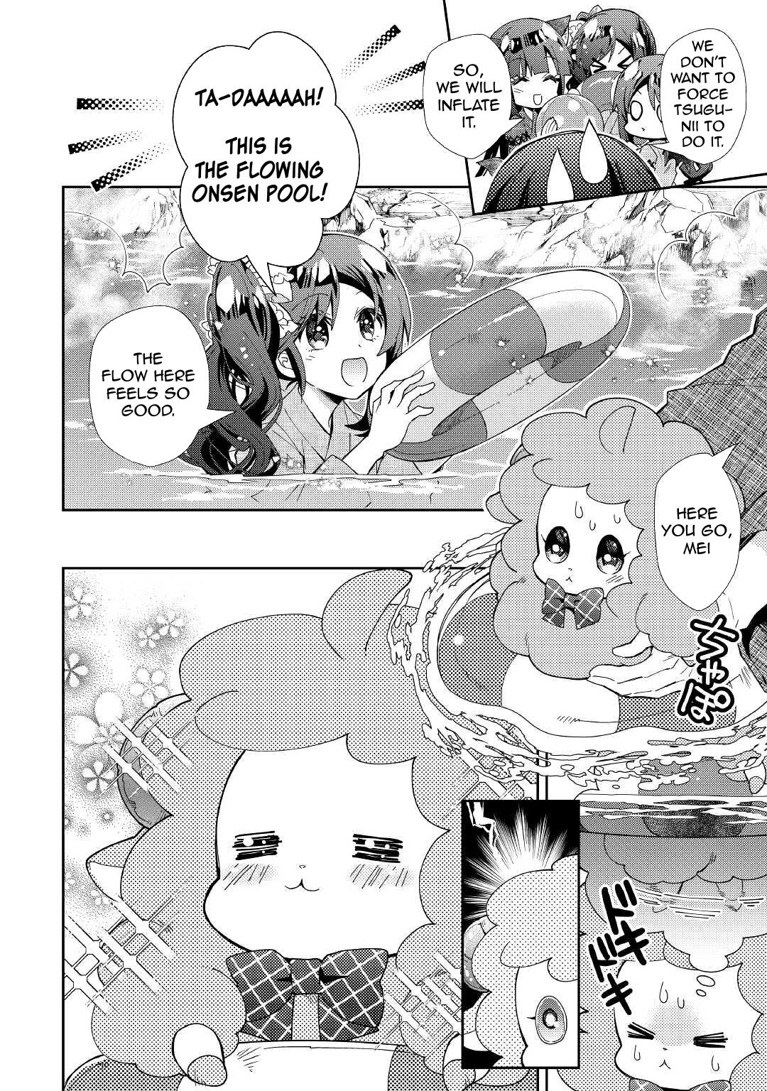 Nonbiri Vrmmoki - Chapter 59: We All Enjoyed The Onsen Together