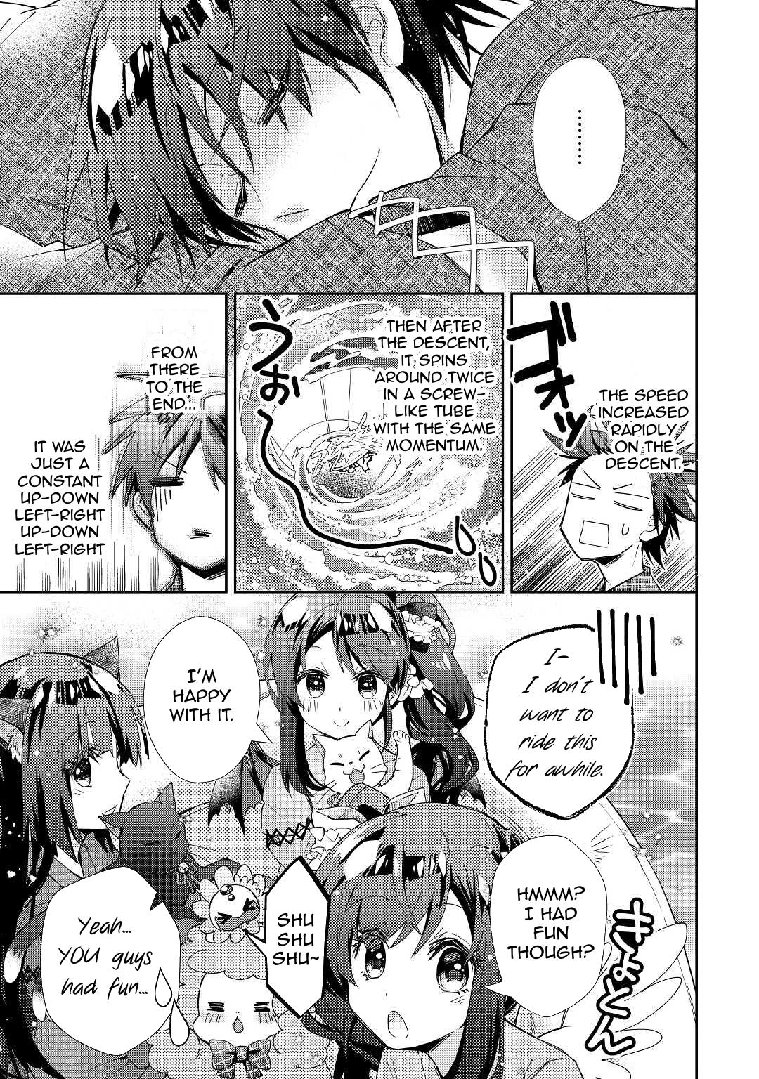 Nonbiri Vrmmoki - Chapter 59: We All Enjoyed The Onsen Together