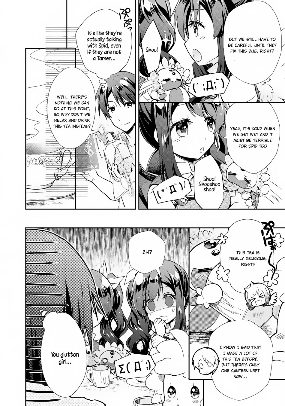 Nonbiri Vrmmoki - Chapter 22