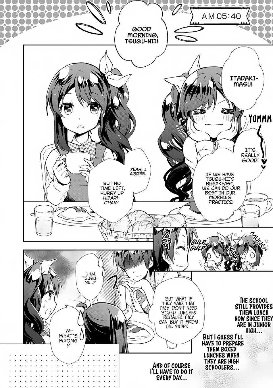 Nonbiri Vrmmoki - Chapter 15