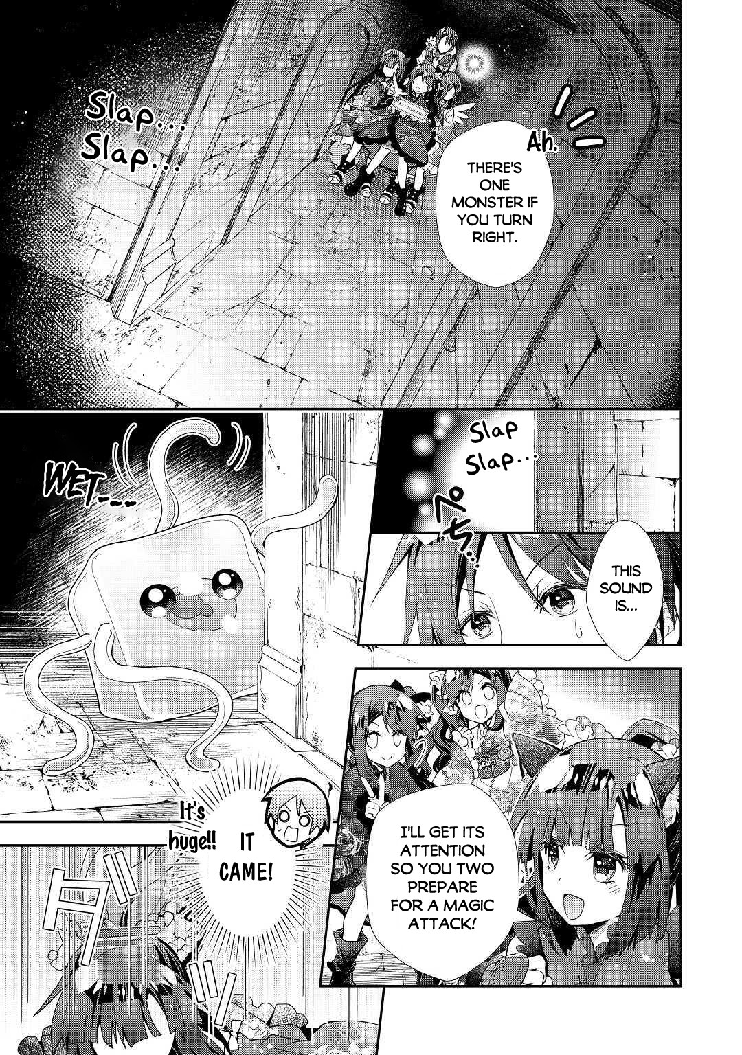 Nonbiri Vrmmoki - Chapter 50