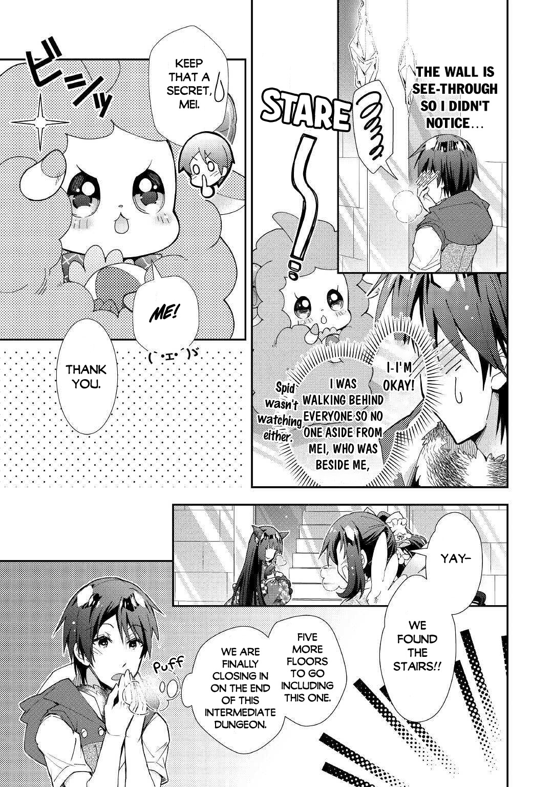 Nonbiri Vrmmoki - Chapter 50