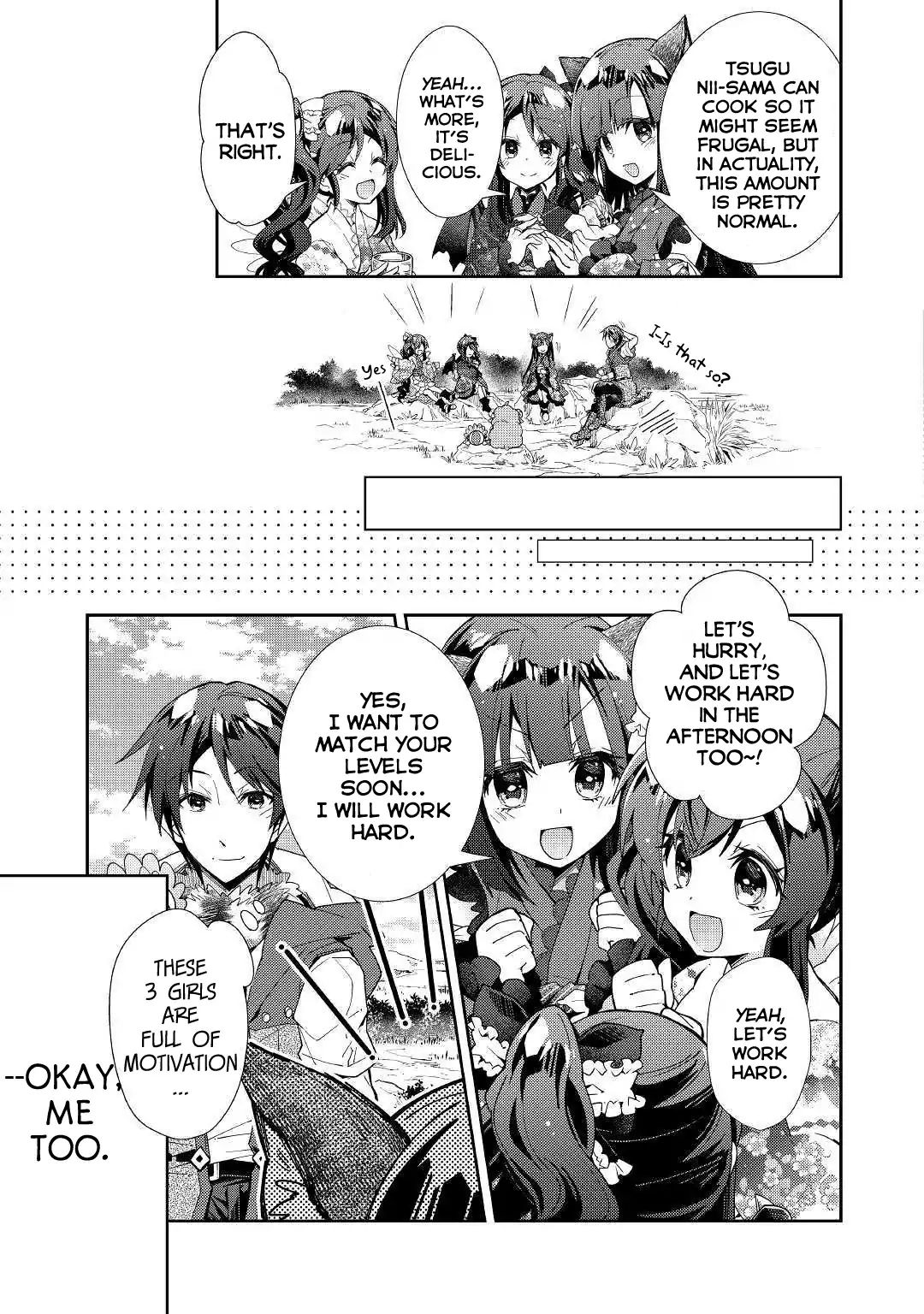 Nonbiri Vrmmoki - Chapter 36: Let's Confront Tsugu-Nii Crisis