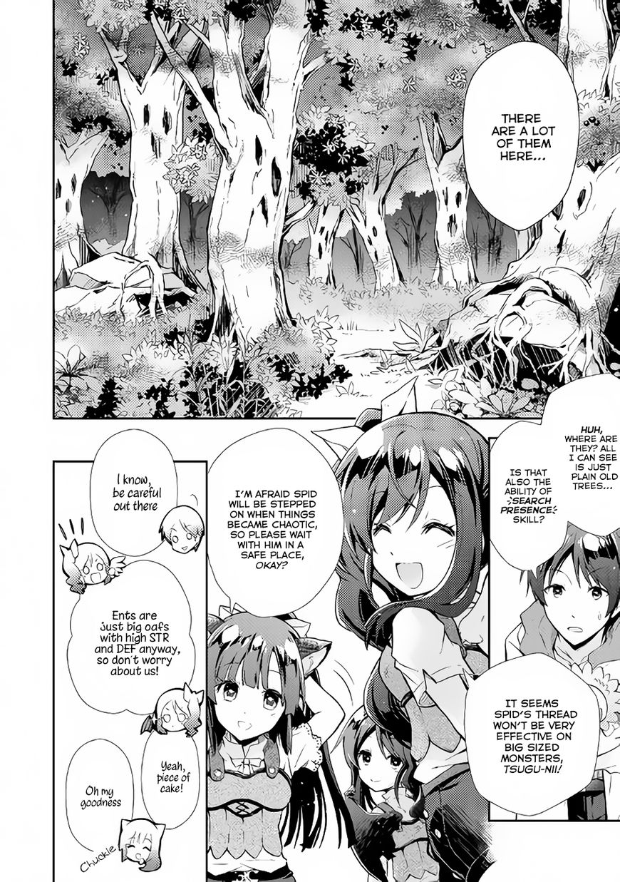 Nonbiri Vrmmoki - Chapter 9