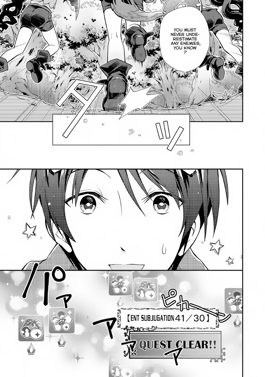 Nonbiri Vrmmoki - Chapter 9