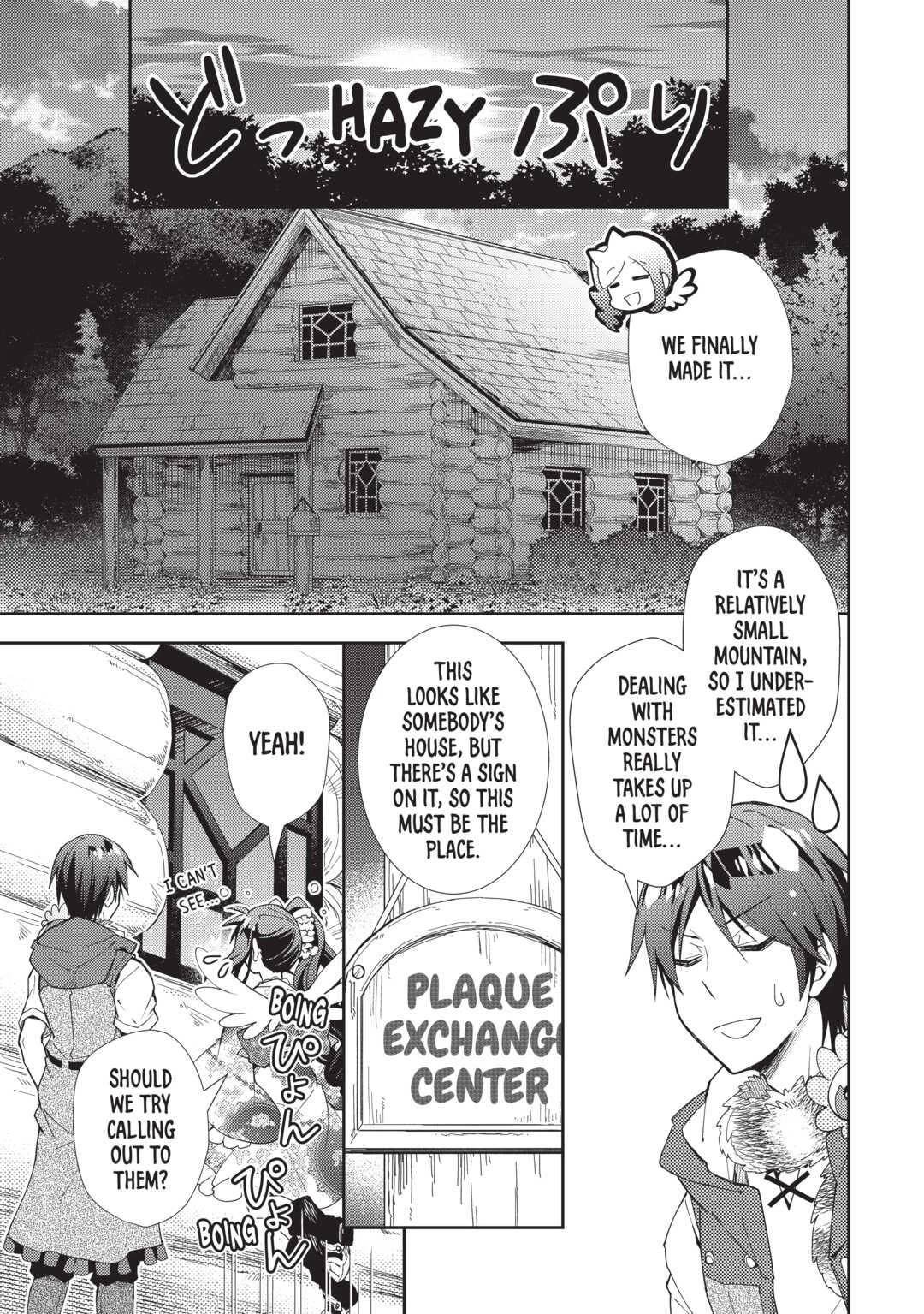 Nonbiri Vrmmoki - Chapter 63