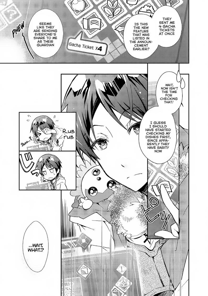 Nonbiri Vrmmoki - Chapter 27