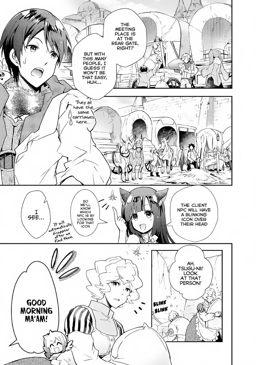 Nonbiri Vrmmoki - Chapter 27