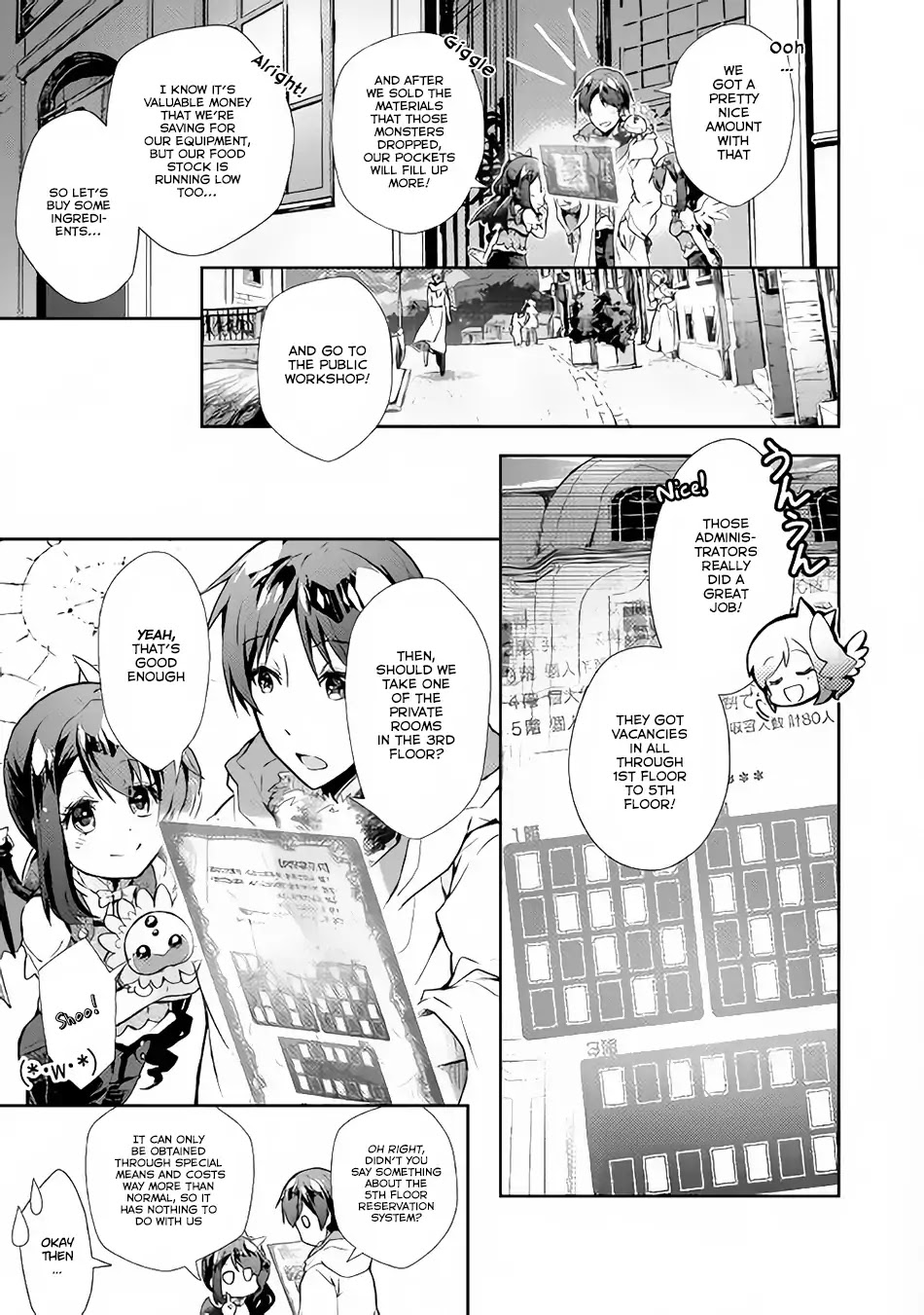 Nonbiri Vrmmoki - Chapter 25