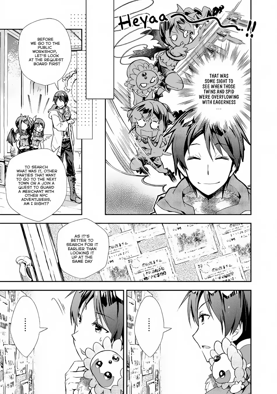 Nonbiri Vrmmoki - Chapter 25