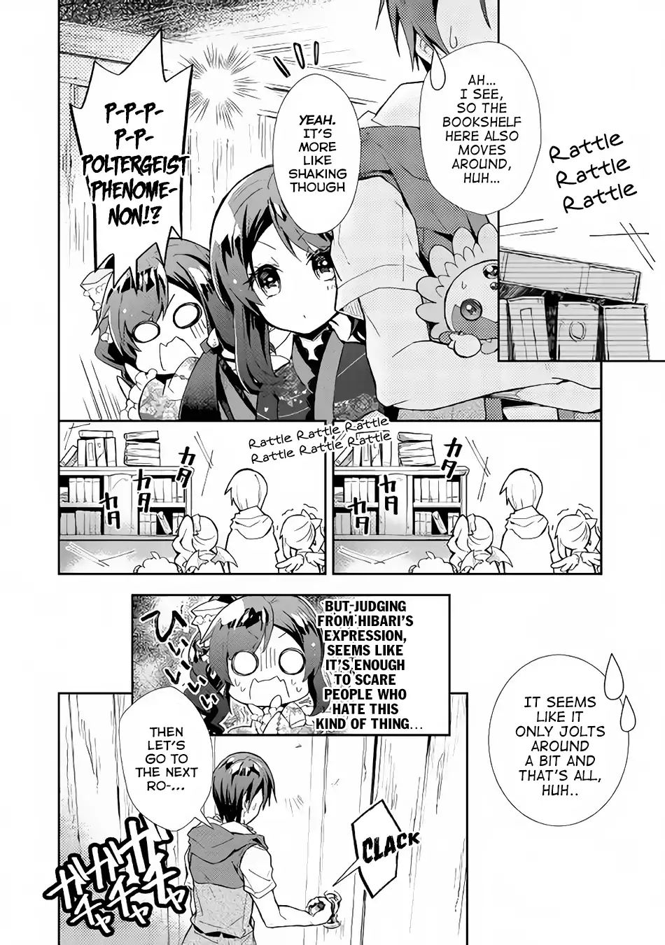 Nonbiri Vrmmoki - Chapter 31: Let's Explore The Library's Basement (First Part)