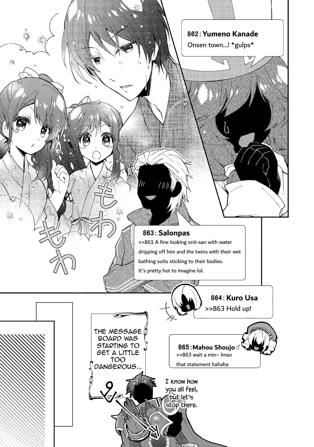 Nonbiri Vrmmoki - Chapter 54: Arriving At The Onsen Town Of Kousei