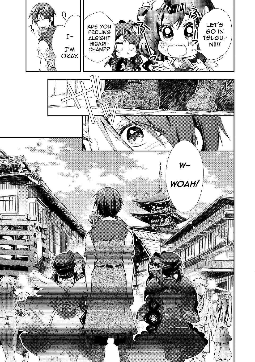 Nonbiri Vrmmoki - Chapter 54: Arriving At The Onsen Town Of Kousei