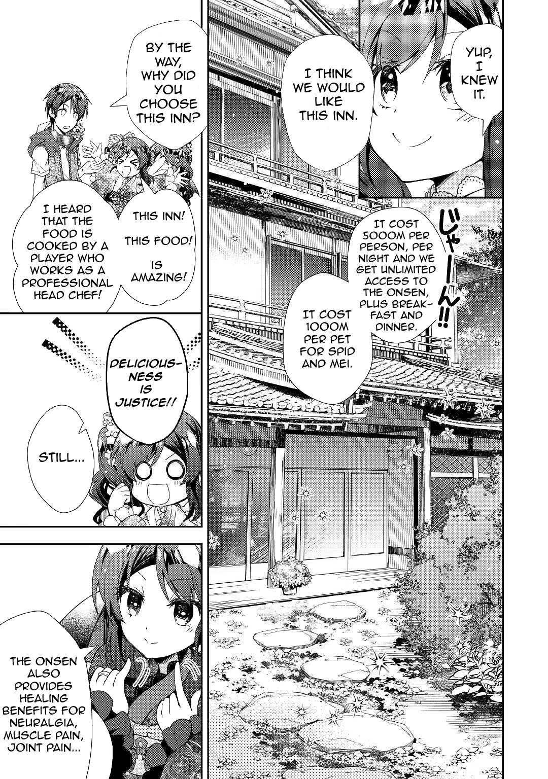 Nonbiri Vrmmoki - Chapter 54: Arriving At The Onsen Town Of Kousei