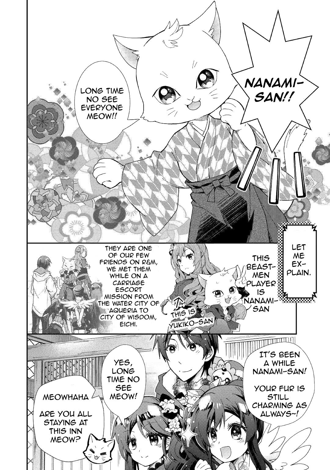 Nonbiri Vrmmoki - Chapter 54: Arriving At The Onsen Town Of Kousei