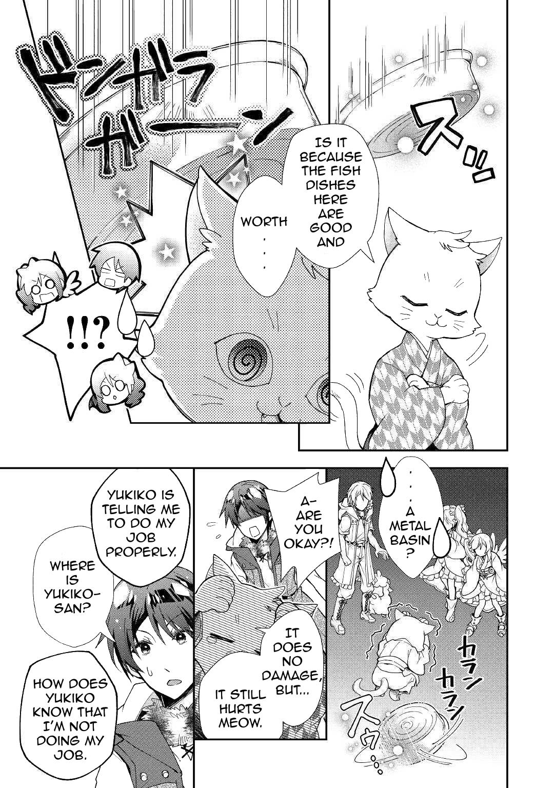 Nonbiri Vrmmoki - Chapter 54: Arriving At The Onsen Town Of Kousei