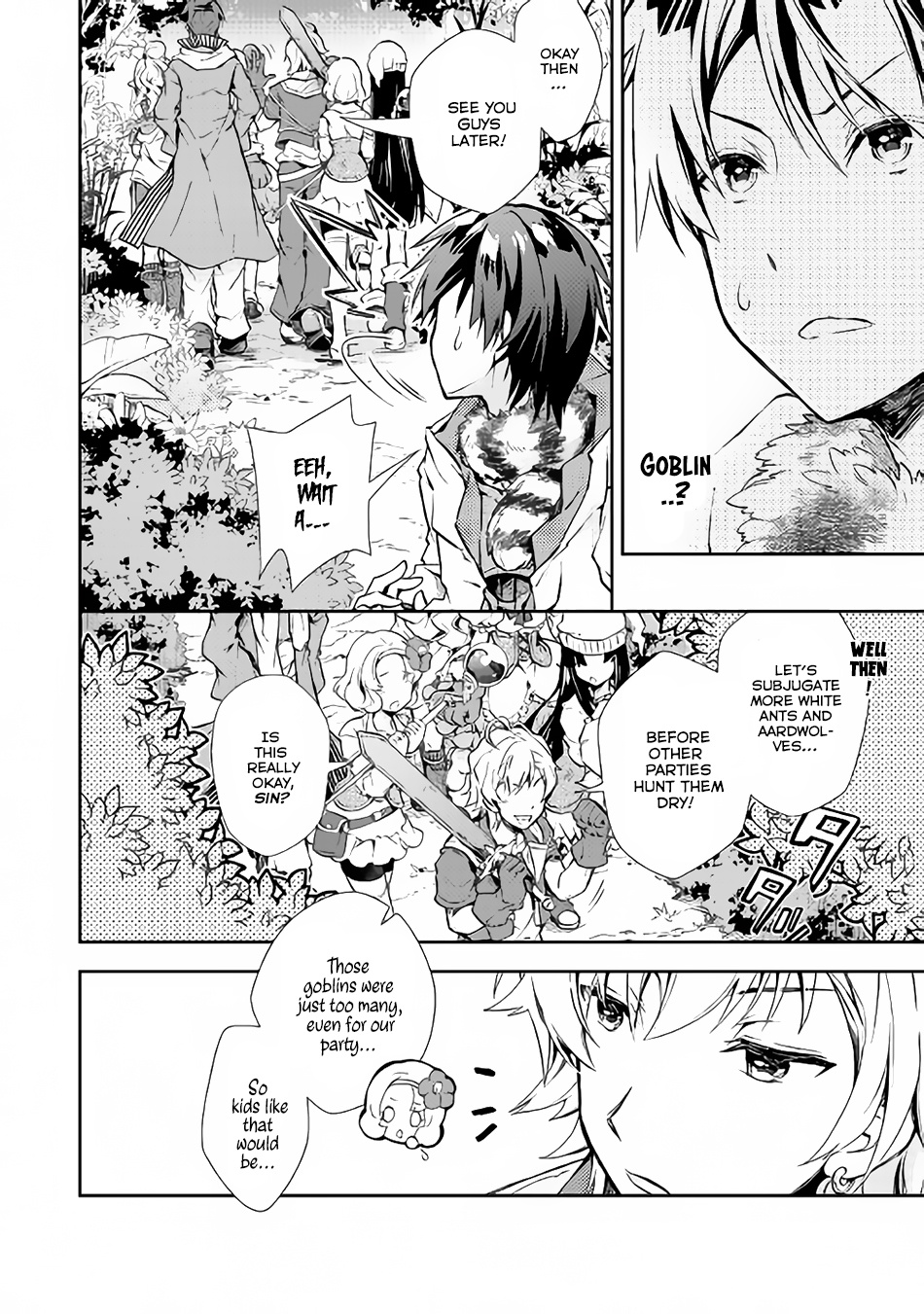 Nonbiri Vrmmoki - Chapter 19