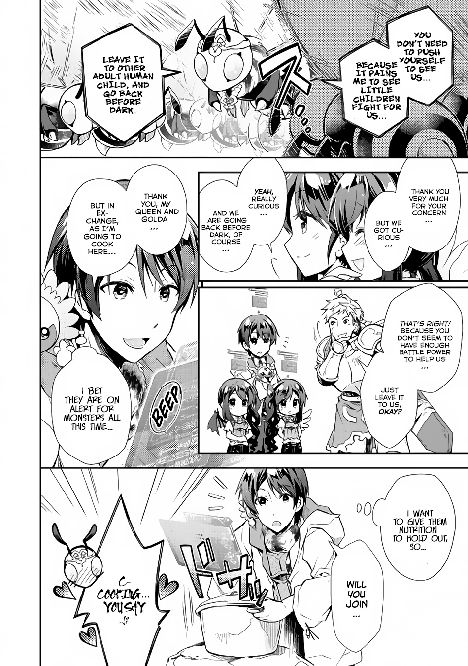 Nonbiri Vrmmoki - Chapter 19