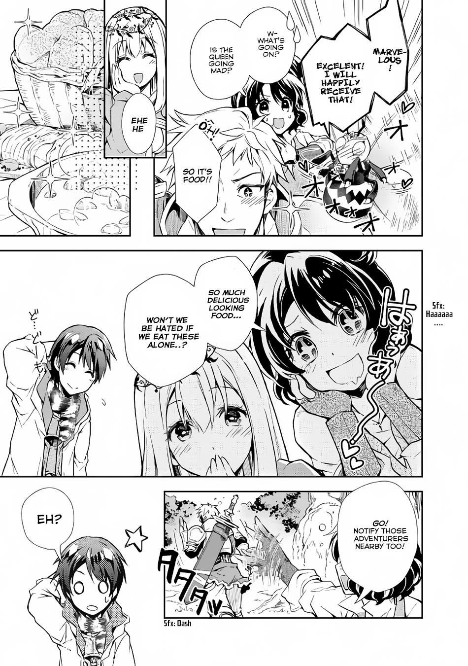 Nonbiri Vrmmoki - Chapter 19