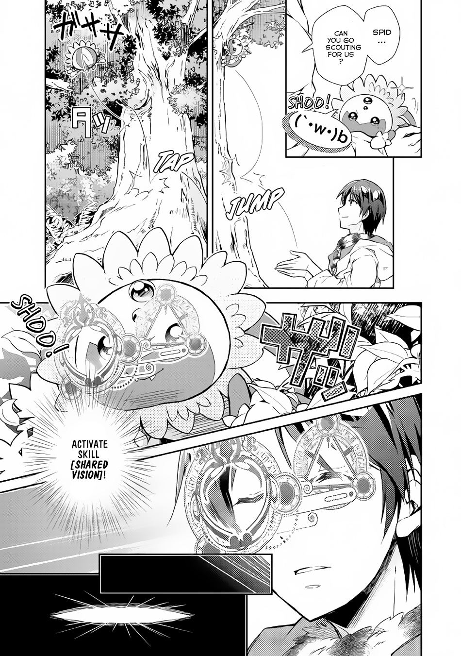 Nonbiri Vrmmoki - Chapter 17