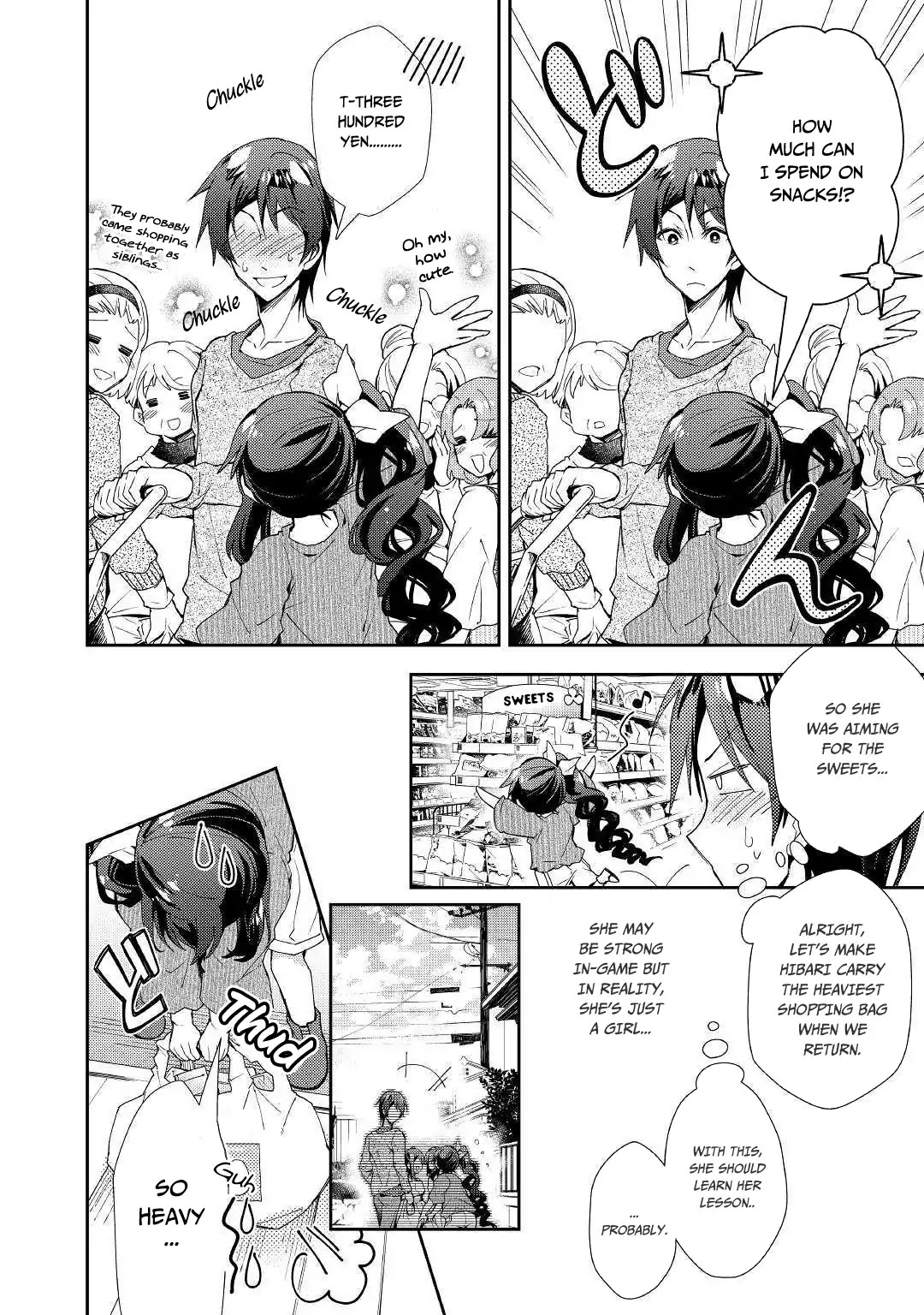 Nonbiri Vrmmoki - Chapter 40: Let's Work Hard In Our First Dungeon